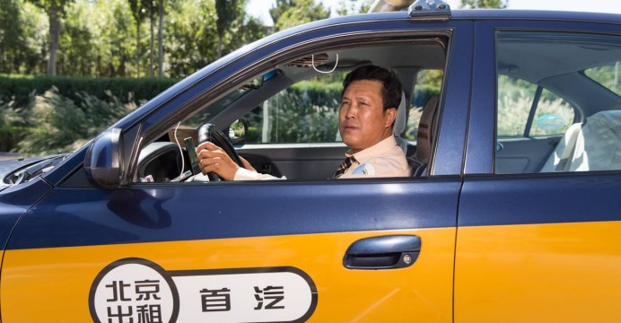 Taxi China